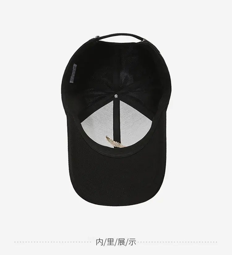 Men's Black Embroidered Baseball Cap with Duck Tongue Design — feature 13