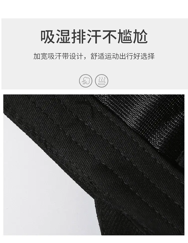 Men's Black Embroidered Baseball Cap with Duck Tongue Design — feature 3