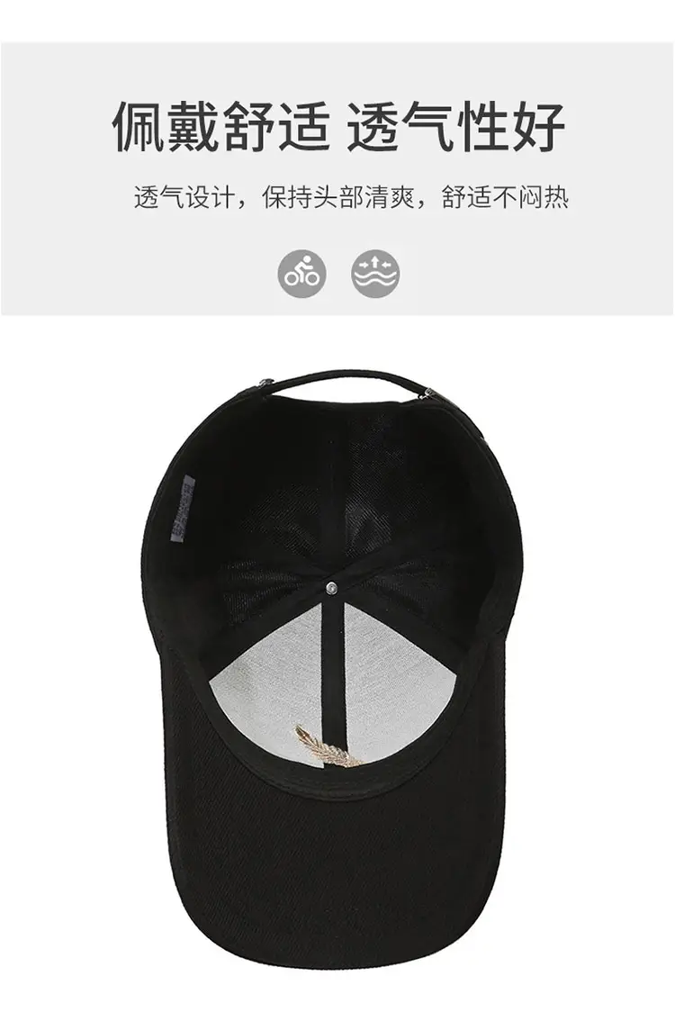Men's Black Embroidered Baseball Cap with Duck Tongue Design — feature 5
