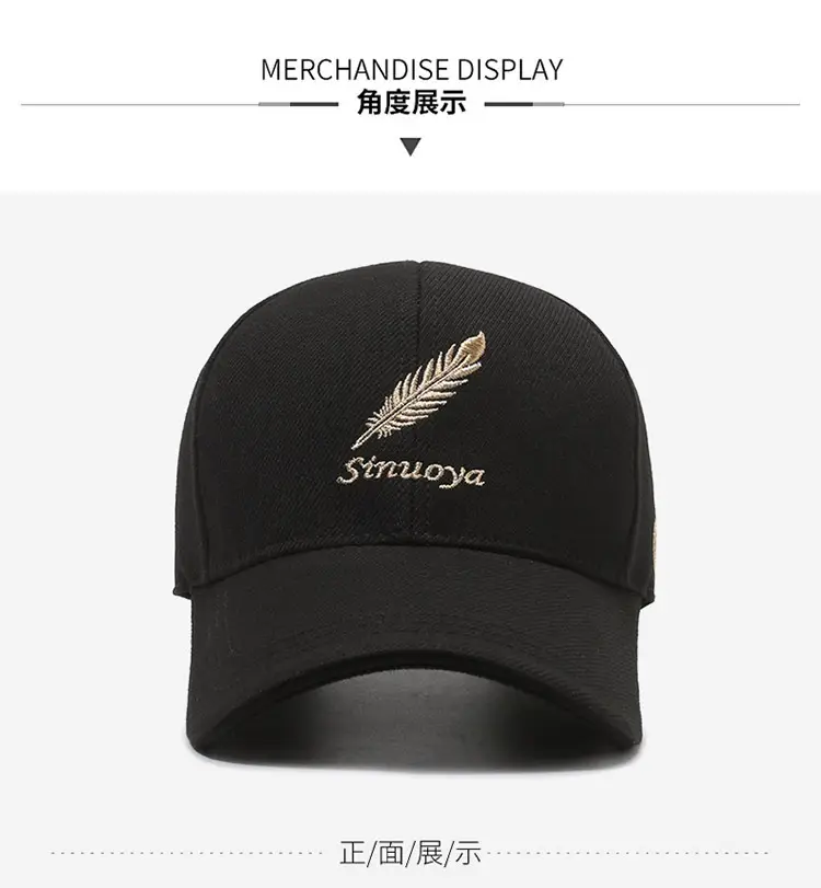 Men's Black Embroidered Baseball Cap with Duck Tongue Design — feature 8