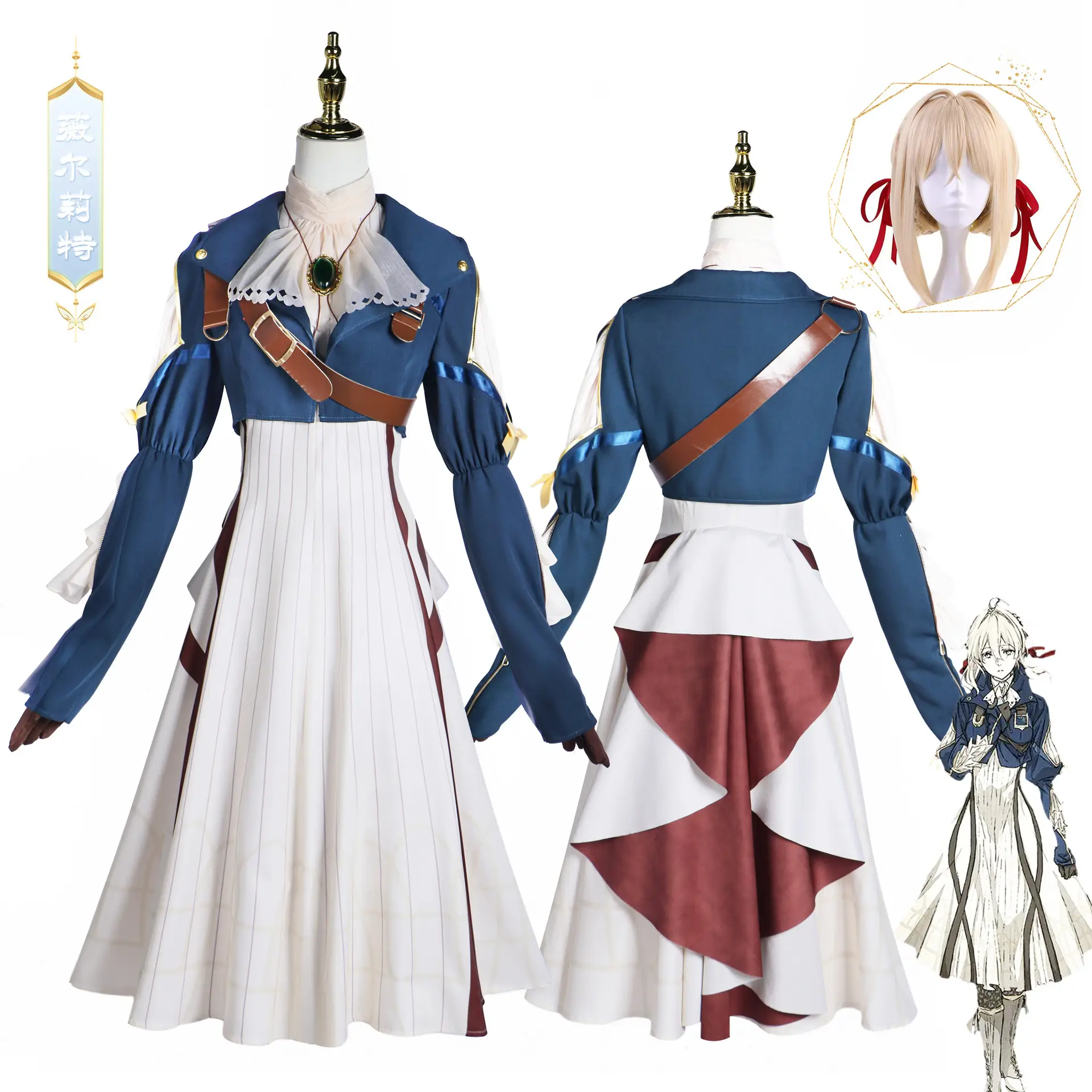 Violet Eternal Garden Cos Verliet Avre Gordon Full Suit - Image 3