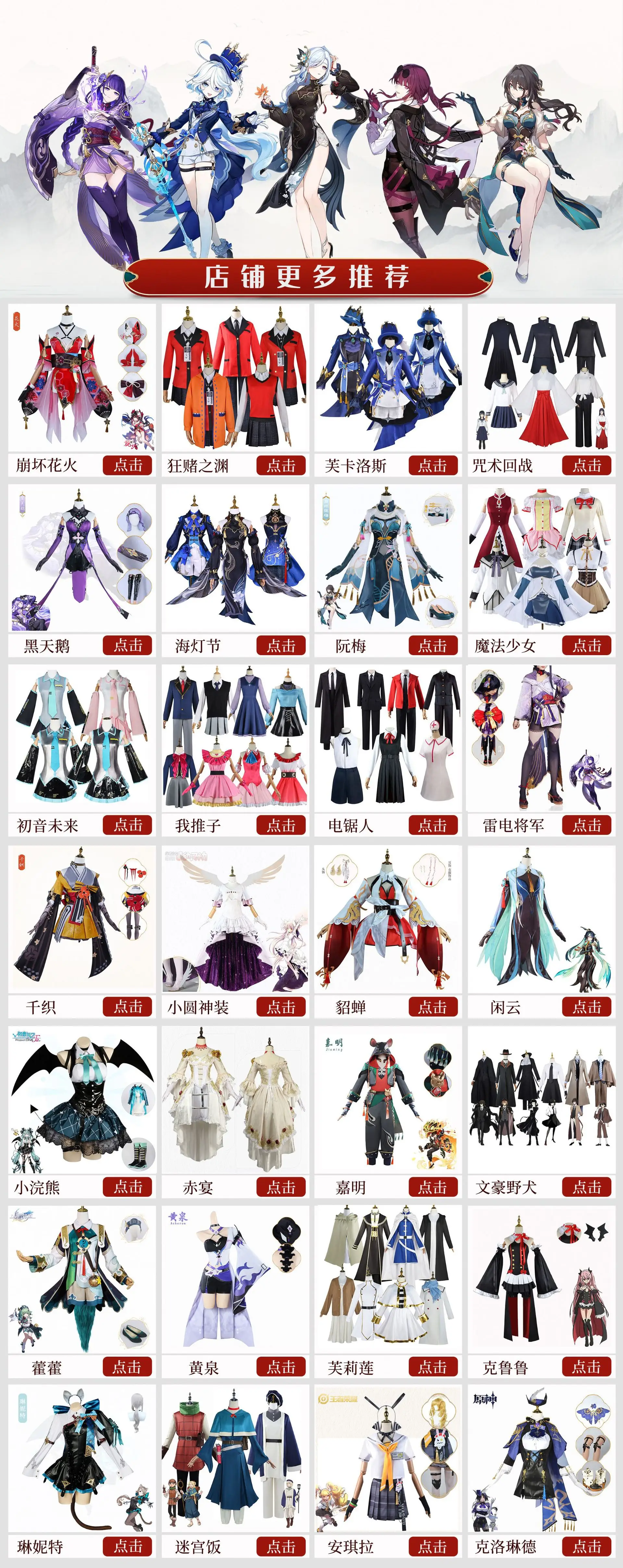 Violet Eternal Garden Cos Verliet Avre Gordon Full Suit — feature 2