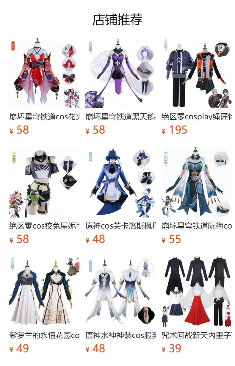 Violet Eternal Garden Cos Verliet Avre Gordon Full Suit — feature 3