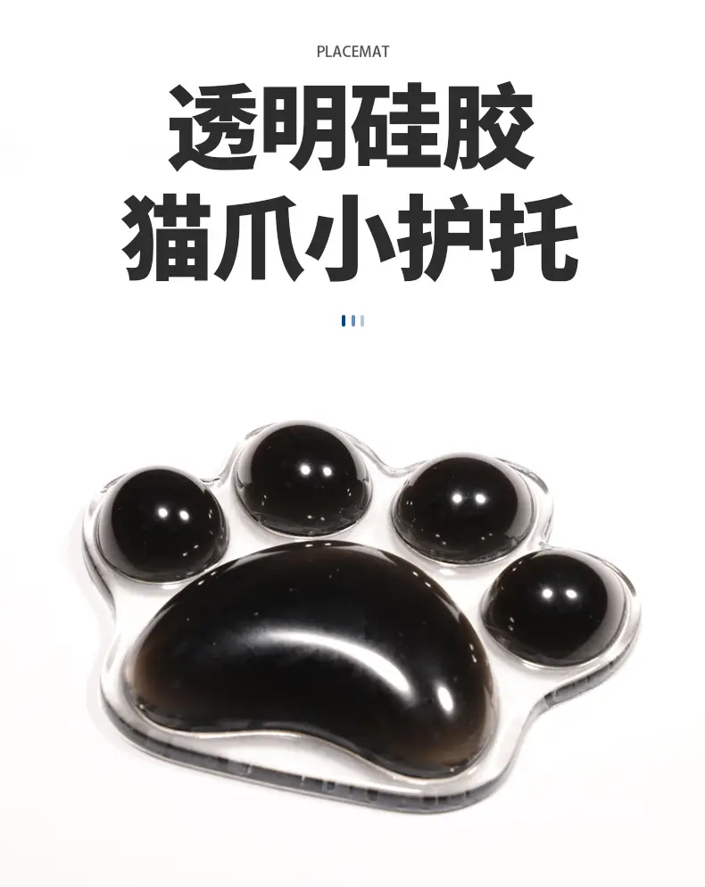 Cat Paw Crystal Wrist Rest Mouse Pad Silicone Cooling Hand Pillow — feature 1