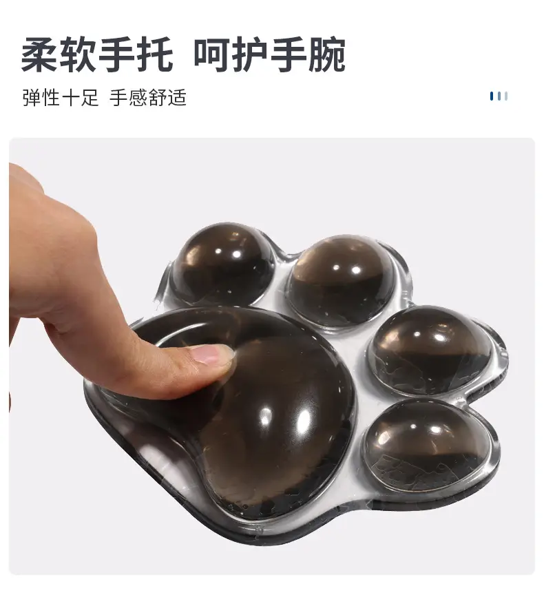 Cat Paw Crystal Wrist Rest Mouse Pad Silicone Cooling Hand Pillow — feature 3