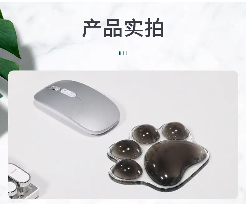 Cat Paw Crystal Wrist Rest Mouse Pad Silicone Cooling Hand Pillow — feature 7