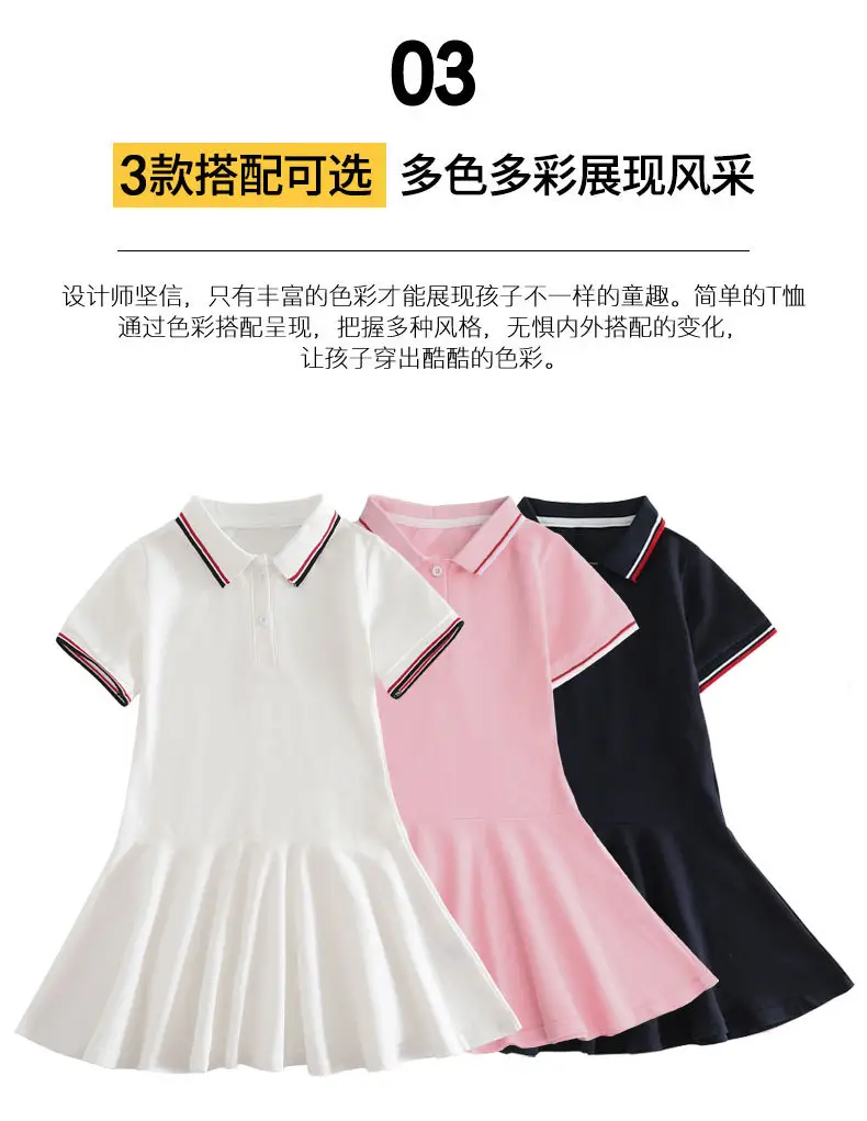 Pink Pure Cotton Girls' Dress Medium Large — feature 6