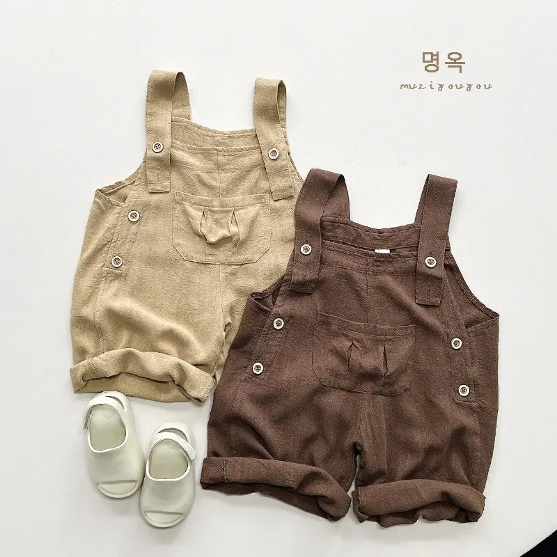Kids Shaking Bunches Linen Cropped Pants Set Brown Beige — feature 21