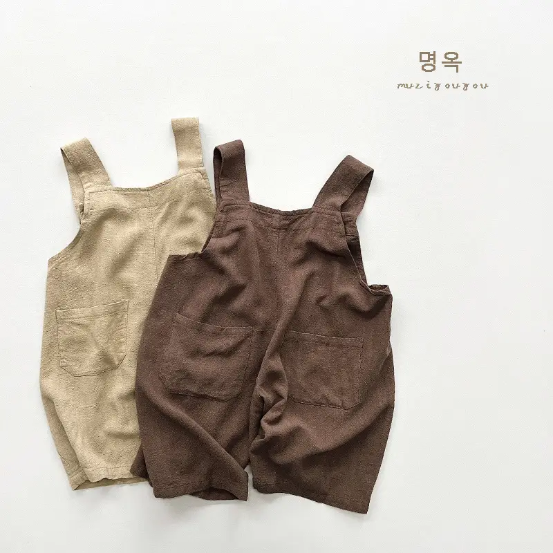 Kids Shaking Bunches Linen Cropped Pants Set Brown Beige — feature 22