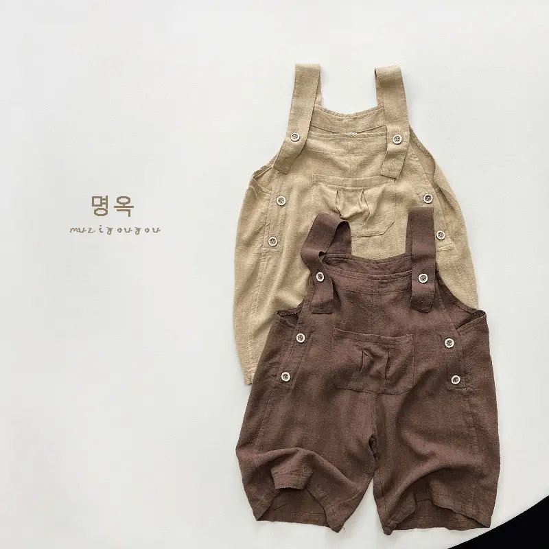 Kids Shaking Bunches Linen Cropped Pants Set Brown Beige — feature 28