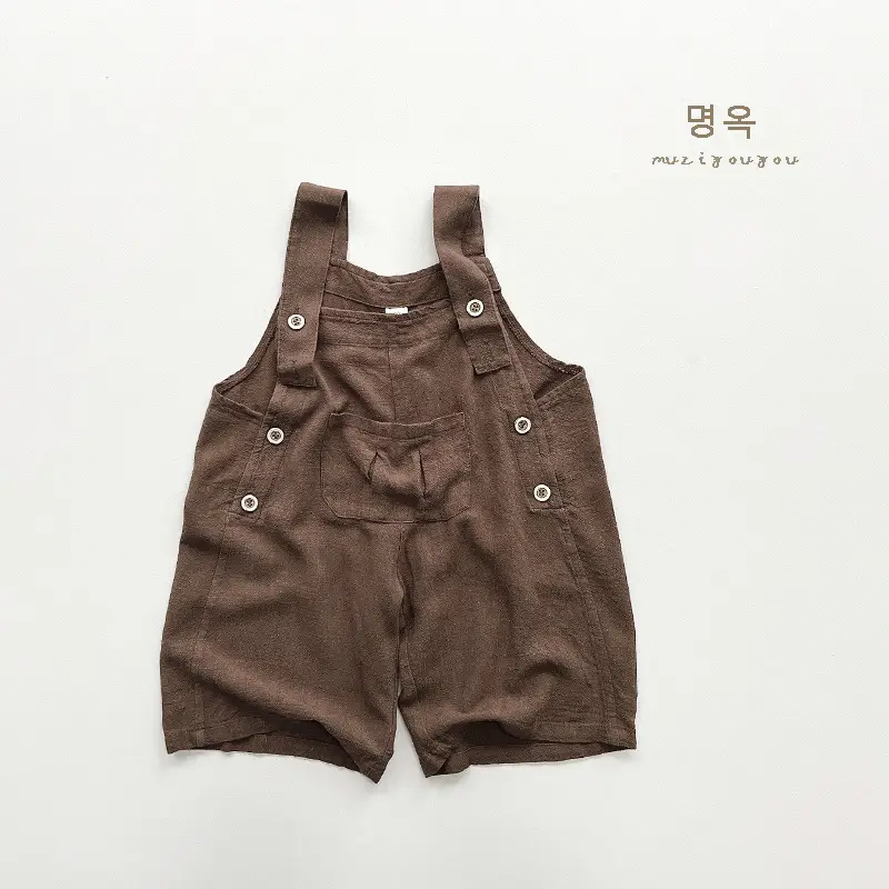 Kids Shaking Bunches Linen Cropped Pants Set Brown Beige - Image 2
