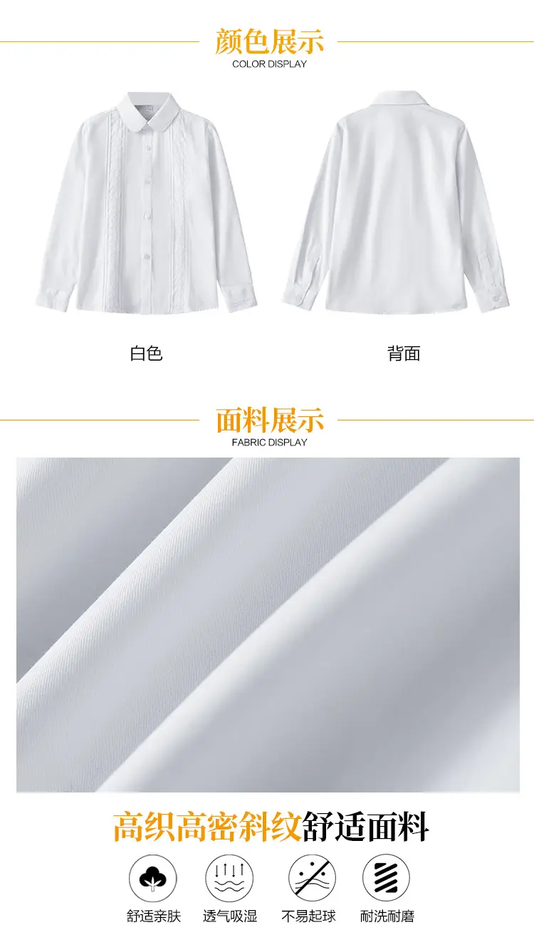 White Lace Collar Shirt for Girls Spring Autumn Wear — feature 2