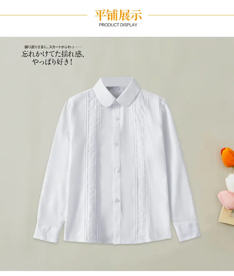 White Lace Collar Shirt for Girls Spring Autumn Wear — feature 3