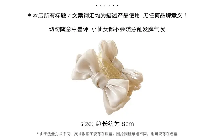 Black Velvet Bow Hair Clip for Girls — feature 5