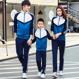 Red Black Track Suit for Boys Girls School Uniform — feature 17