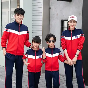 Red Black Track Suit for Boys Girls School Uniform — feature 19