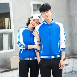Red Black Track Suit for Boys Girls School Uniform — feature 21