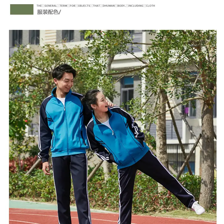 Red Black Track Suit for Boys Girls School Uniform — feature 27