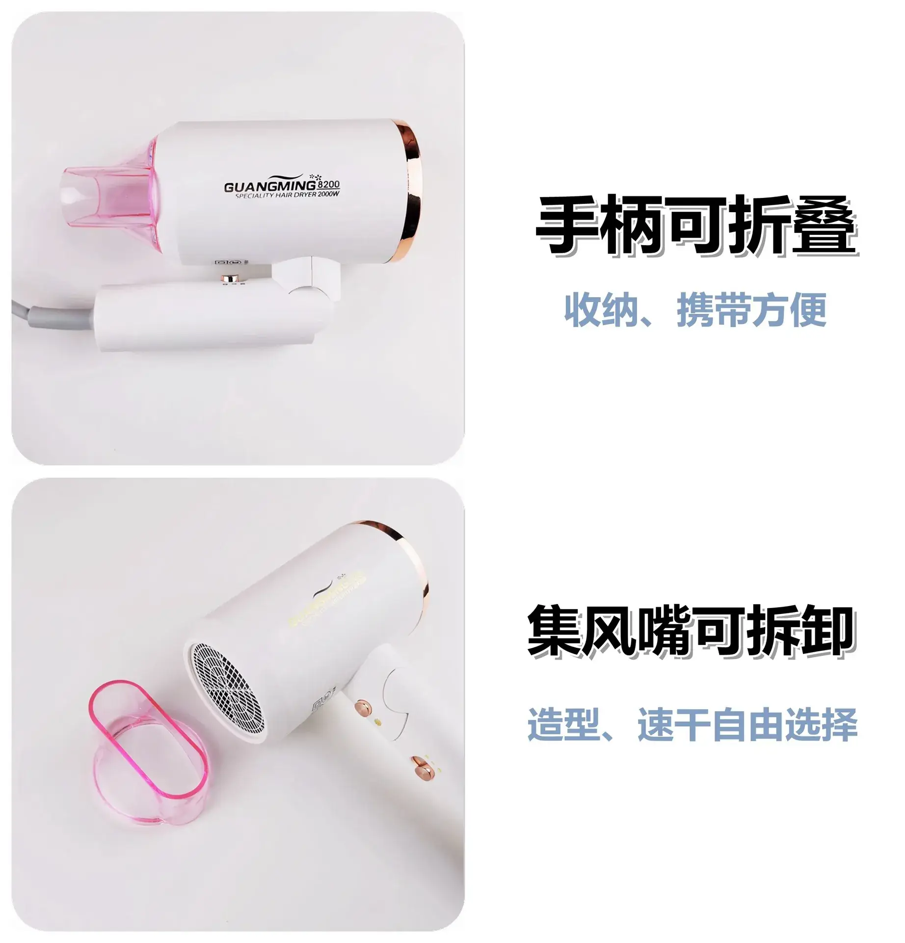 Foldable 1500W Women's Hair Dryer with Blue Light — feature 13