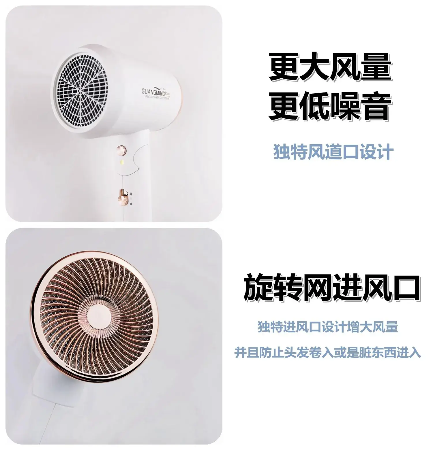 Foldable 1500W Women's Hair Dryer with Blue Light — feature 14