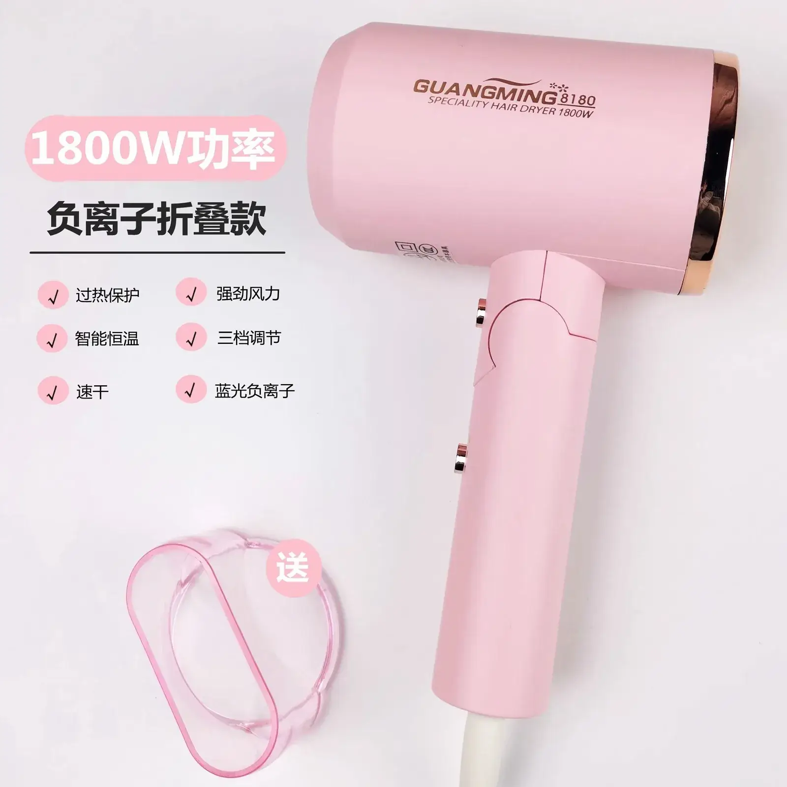 Foldable 1500W Women's Hair Dryer with Blue Light - Image 4