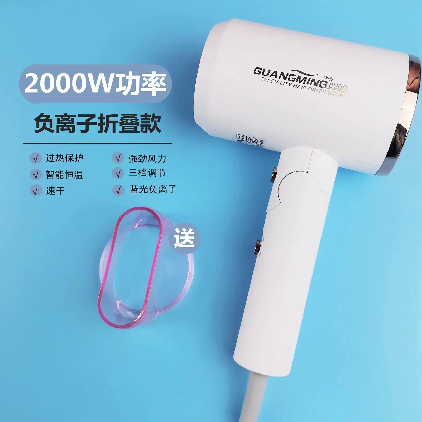 Foldable 1500W Women's Hair Dryer with Blue Light - Image 6