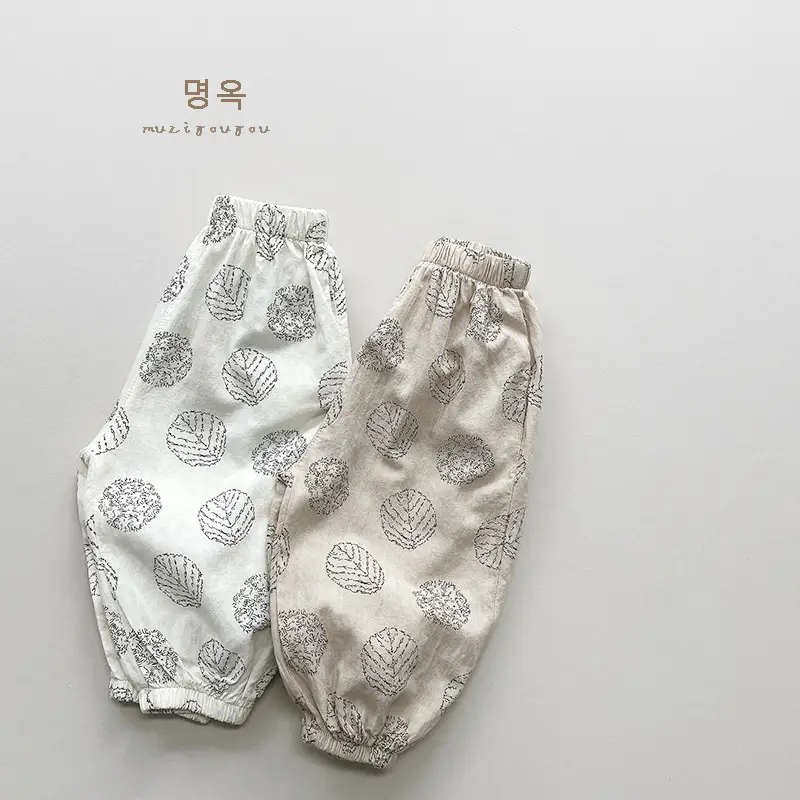 Men Women Anti-Mosquito Printed Shorts White Cotton — feature 6