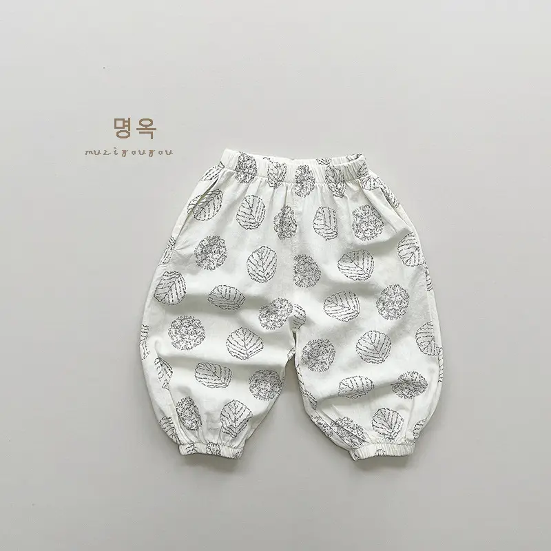 Men Women Anti-Mosquito Printed Shorts White Cotton - Image 2