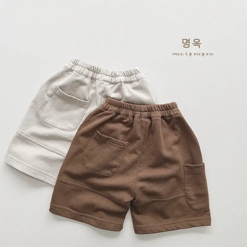 Kids Knitted Shorts Summer Loose Cropped Medium Pants - Image 14