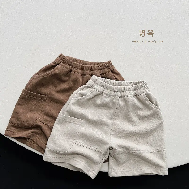 Kids Knitted Shorts Summer Loose Cropped Medium Pants — feature 19