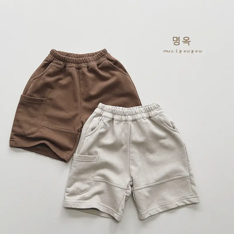 Kids Knitted Shorts Summer Loose Cropped Medium Pants — feature 21