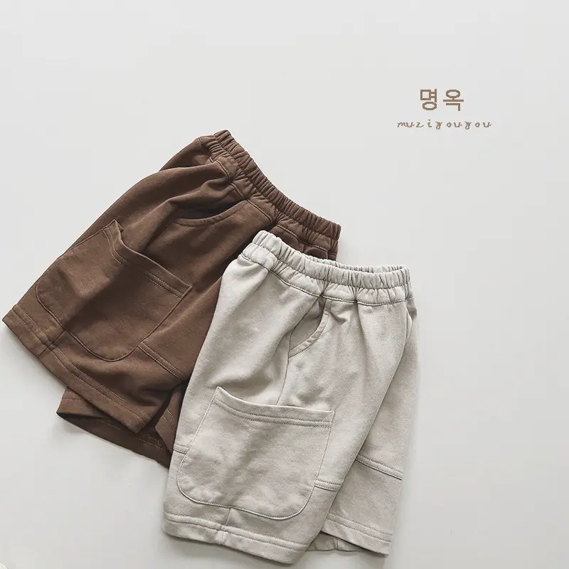 Kids Knitted Shorts Summer Loose Cropped Medium Pants — feature 23