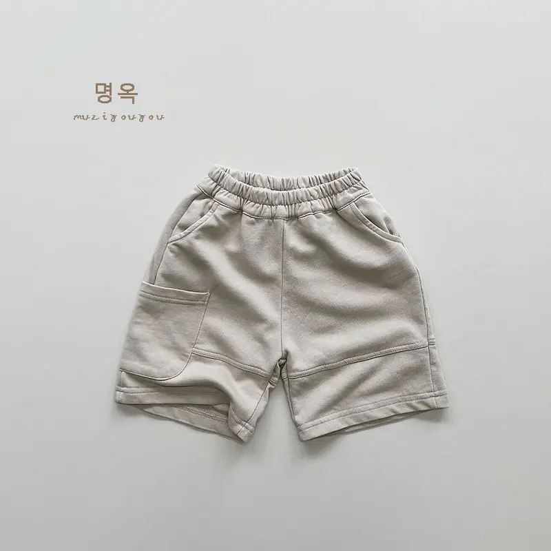 Kids Knitted Shorts Summer Loose Cropped Medium Pants — feature 24