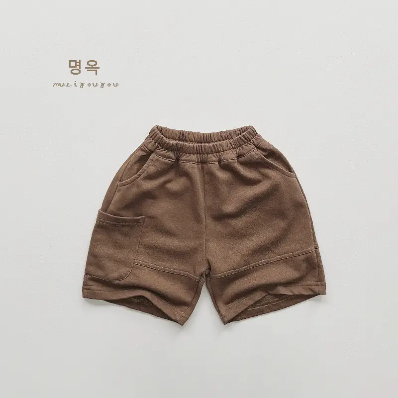 Kids Knitted Shorts Summer Loose Cropped Medium Pants — feature 25