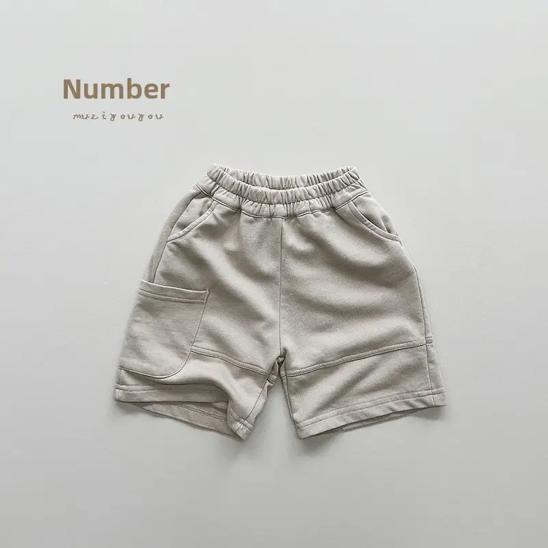 Kids Knitted Shorts Summer Loose Cropped Medium Pants - Image 2