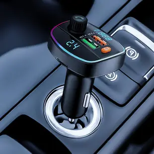 Bluetooth Car Charger with Digital Display & Ambient Light — feature 26