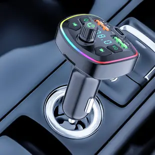 Bluetooth Car Charger with Digital Display & Ambient Light — feature 27