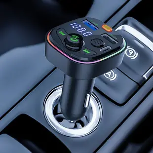 Bluetooth Car Charger with Digital Display & Ambient Light — feature 30