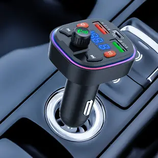 Bluetooth Car Charger with Digital Display & Ambient Light — feature 31
