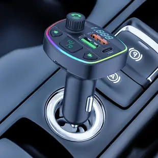 Bluetooth Car Charger with Digital Display & Ambient Light — feature 32