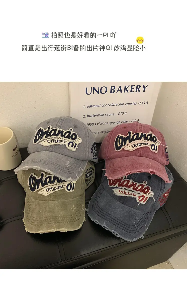 Vintage Old English Baseball Cap Women Korean Embroidered Couple Hip-hop Curved Wash Cap Men Trendy — feature 10