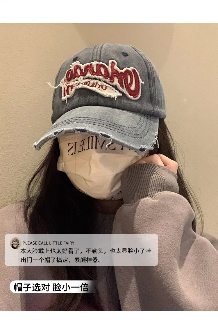 Vintage Old English Baseball Cap Women Korean Embroidered Couple Hip-hop Curved Wash Cap Men Trendy — feature 2