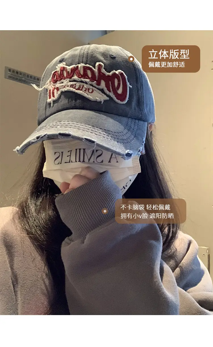 Vintage Old English Baseball Cap Women Korean Embroidered Couple Hip-hop Curved Wash Cap Men Trendy — feature 3