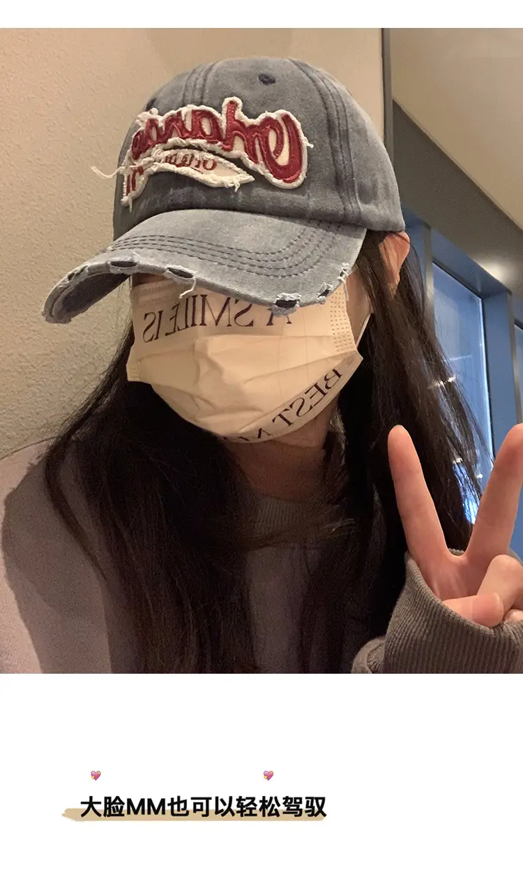 Vintage Old English Baseball Cap Women Korean Embroidered Couple Hip-hop Curved Wash Cap Men Trendy — feature 4