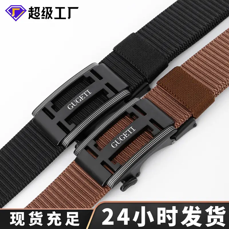 White Mesh I-Shaped Buckle Belt for Men - Image 11