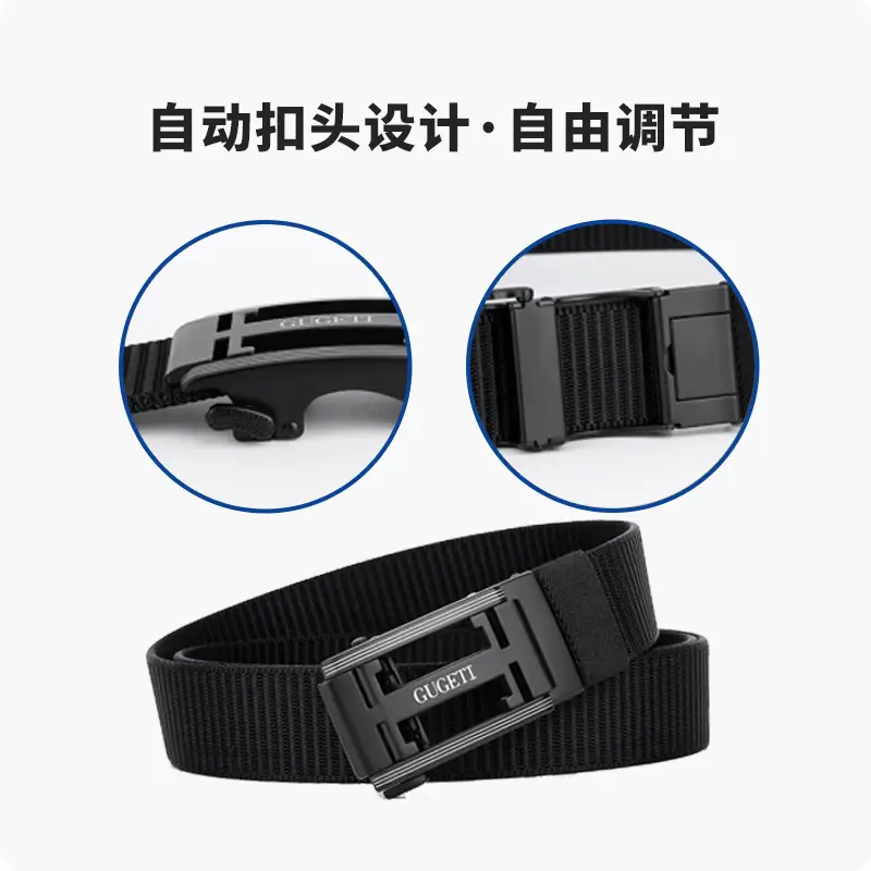 White Mesh I-Shaped Buckle Belt for Men - Image 12