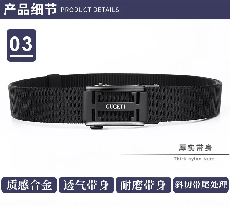 White Mesh I-Shaped Buckle Belt for Men β feature 10