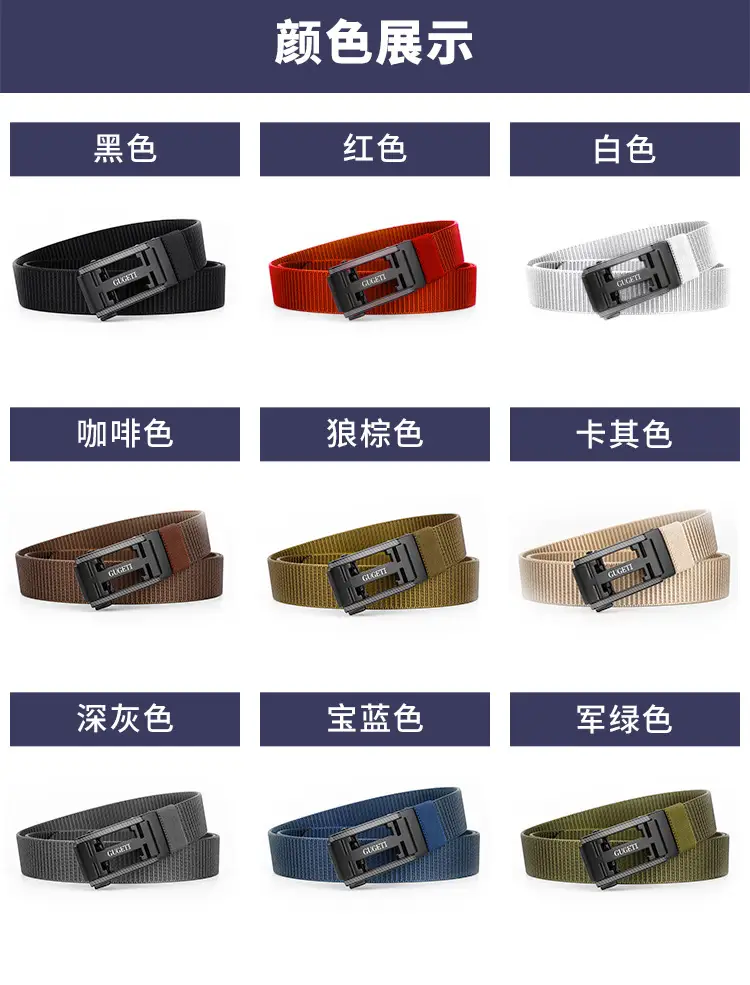 White Mesh I-Shaped Buckle Belt for Men β feature 13