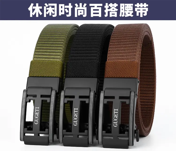 White Mesh I-Shaped Buckle Belt for Men β feature 5