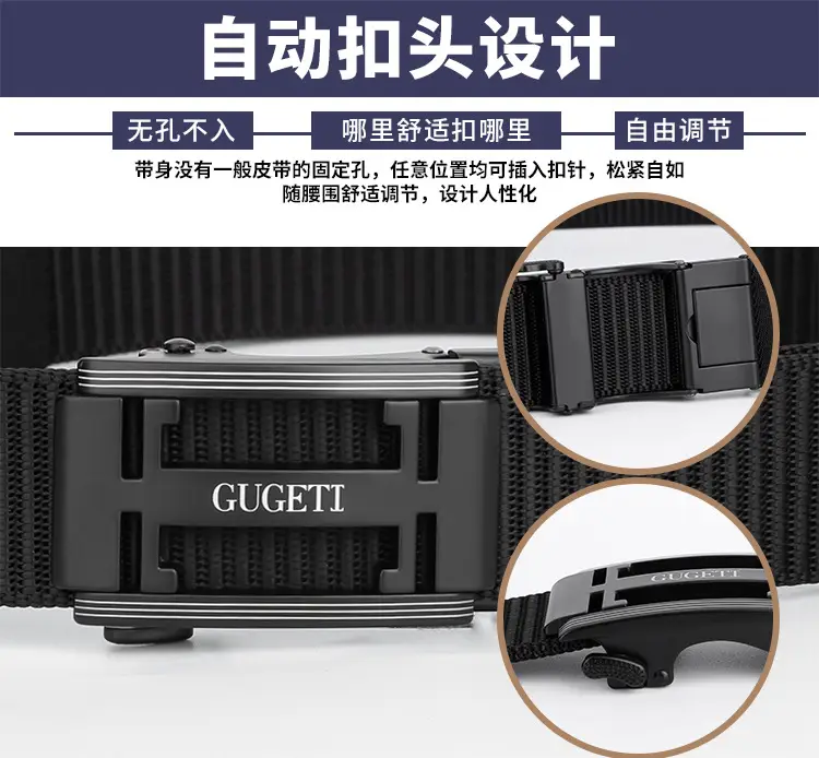 White Mesh I-Shaped Buckle Belt for Men β feature 6